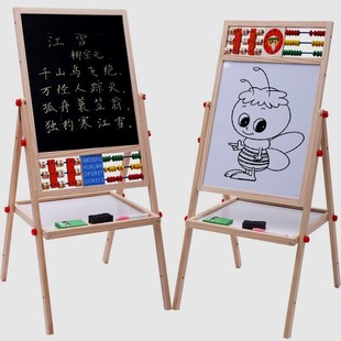 无尘小黑板家y用磁性幼儿宝宝学写字涂鸦白板可 儿童画画板支架式