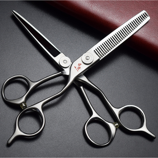 女生小巧专业美发理发剪刀剪发打薄剪碎发牙剪刘海发型师套装工具