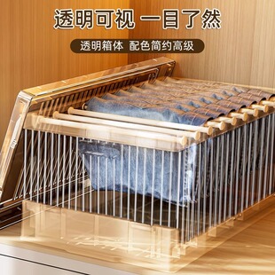 裤子收纳神器衣柜分层衣服放w牛仔裤大号家用筐袋衣物分格整理箱