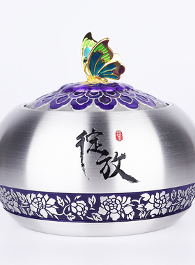 生日礼物送领导男朋友送老公结婚纪念日定制创意退休礼品实用高档