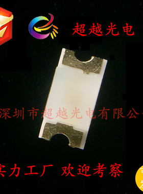 LED灯珠 1206红色贴片灯1206蓝光绿色指示灯1P206雾状红色灯磨砂