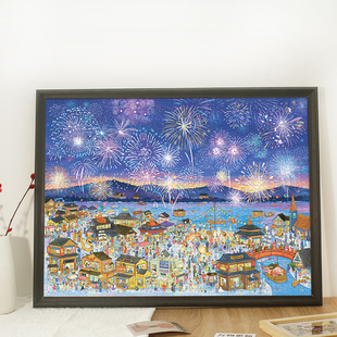 花火夜游拼图框2000片96 68cm专用拼图框裱框实木相框画框