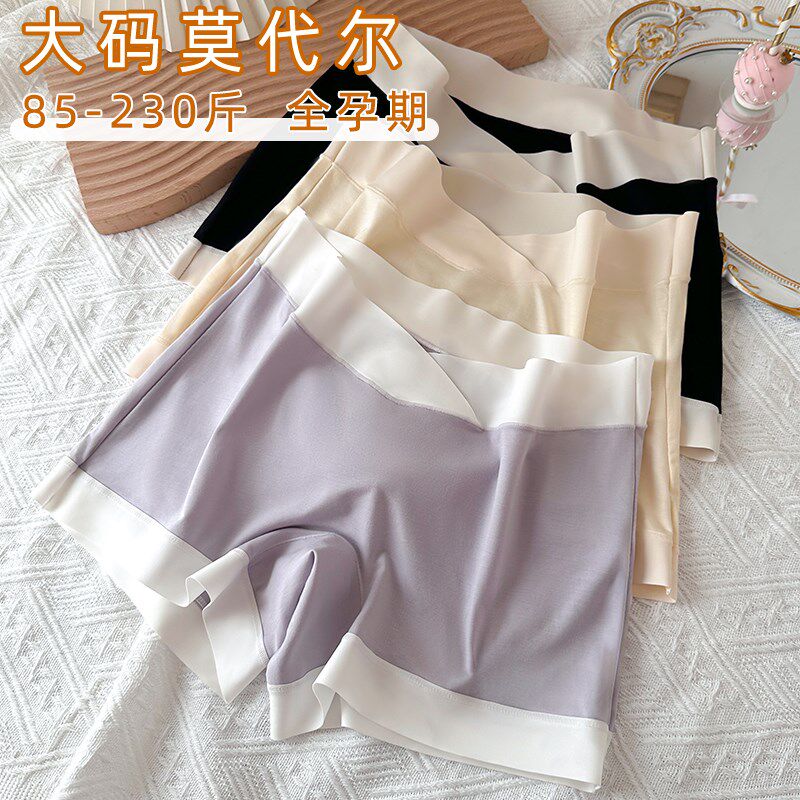无痕孕妇打底裤安全裤二合一防走光女怀孕期专用大码托腹短裤薄款图片