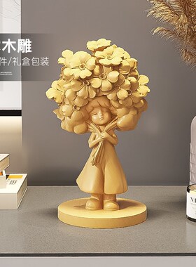 轻奢女孩木雕装饰摆件客厅玄关电视柜酒柜实木工艺品生日礼物女生