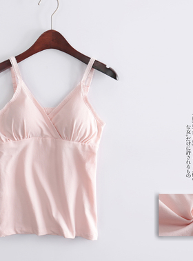夏带胸垫孕e妇吊带哺乳背心内衣纯棉质喂奶衣免穿文胸上衣月子服