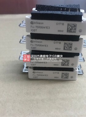 4-50FR0d6W01E3 41-30R06FW1E3 FP30R6W1E3 F4-75R06W1E3