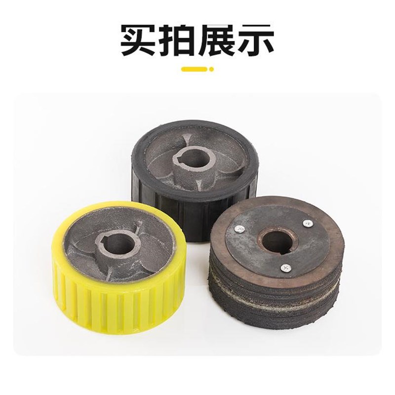 混凝土搅拌机胶轮配件摩擦胶脚轮砂浆水泥搅拌机胶轮聚氨酯轮滚轮图片