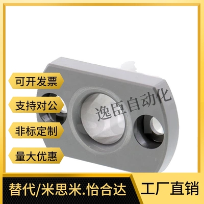 定位销衬套 JBN JBNM6 8 10 12 15 16 20 25-12 16 20 25 30