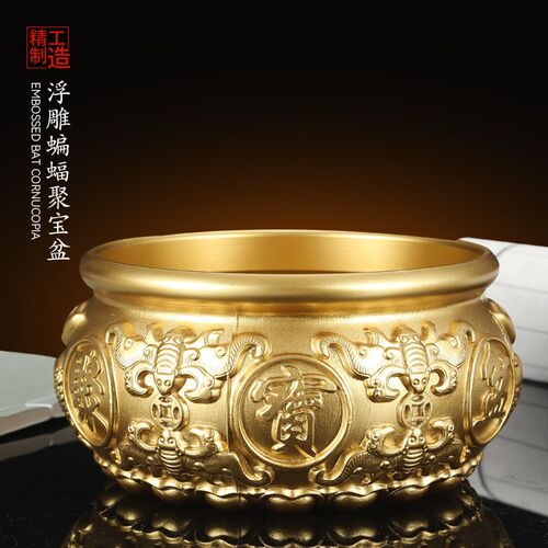 黄铜聚宝盆摆件家居装饰品中x式玄关电视柜客厅办公室桌面摆设大