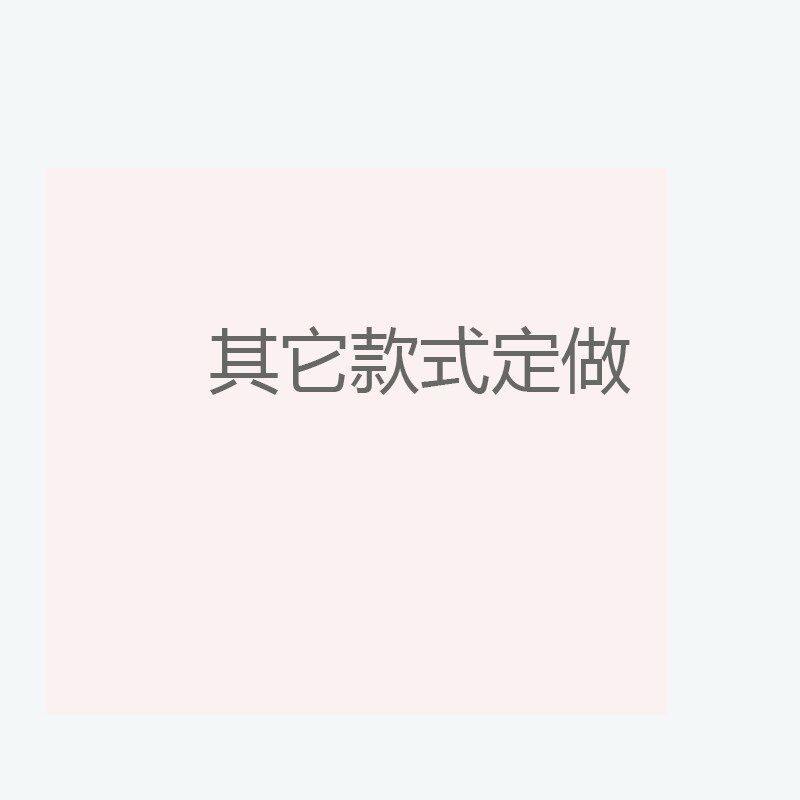 带锯床配件送料架托料架晨龙数控钢筋锯床配件托架跑车