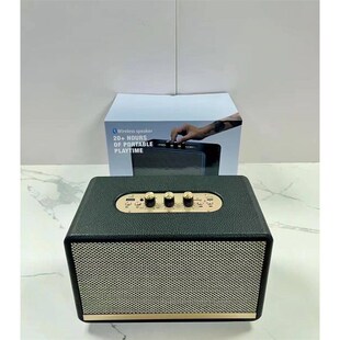 爆款线M1率8无音响户外大音量新款大音功便携家用马尔84Z3复古蓝