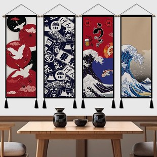 日式挂旗挂毯料理店布艺挂画客厅玄关装J饰画寿司店居酒屋民宿挂