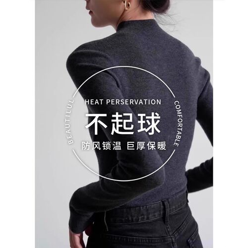 不起球灰色半高领毛衣女秋冬修身皮草内搭打底衫外穿高品质上衣