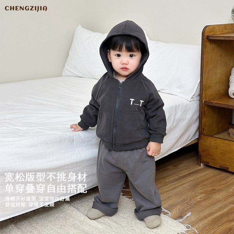 男童春秋新款休闲套装婴儿纯色打底衫连帽外套女宝宝简约卷边裤子,童装/婴儿装/亲子装,套装,淘宝优惠券,粉丝福利购,淘宝优惠卷