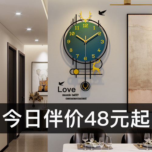 钟表挂钟客厅时钟家用简约现代2021新款时尚石挂式英钟表挂表挂墙