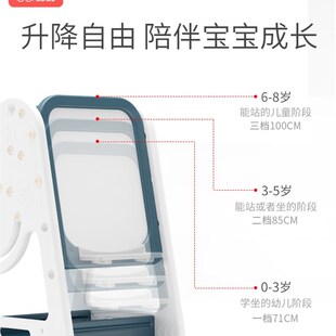 婴幼儿双面写字 儿童画画板宝宝画板磁性小黑板家C用无尘YM支架式