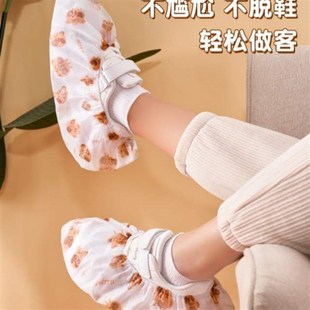 套只一次性 室内机房家用卡通防滑加厚无纺布脚套印花200S耐磨鞋
