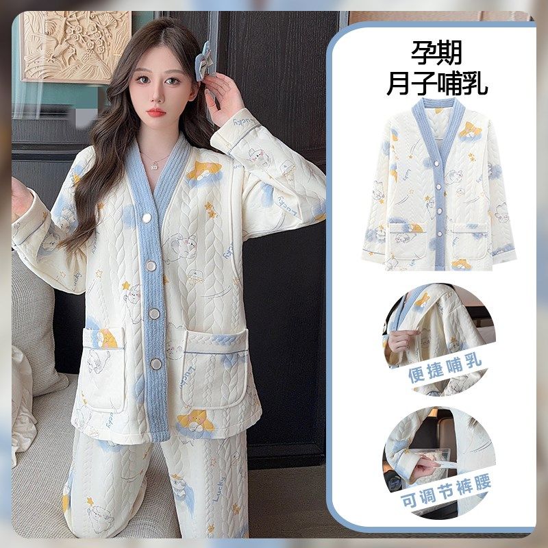 月子服纯棉a类秋冬产后空气棉产妇睡衣冬季加厚孕妇可外穿家居服,孕妇装/孕产妇用品/营养,家居服套装,淘宝优惠券,粉丝福利购,淘宝优惠卷