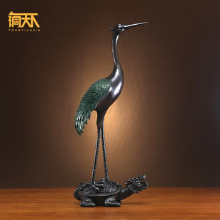 铜鹤摆件龟鹤一对祝寿礼品落地玄关仙鹤摆件大号S客厅门厅开业礼