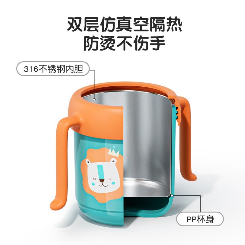 儿童水杯家用宝宝一两岁以上316不锈钢带吸管喝水杯子.防摔牛奶杯