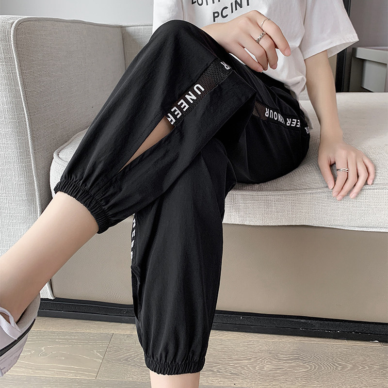 孕妇裤子夏季薄款外穿加肥加大冰丝宽松速干九分裤束脚打底裤大码,孕妇装/孕产妇用品/营养,孕妇打底裤,淘宝优惠券,粉丝福利购,淘宝优惠卷