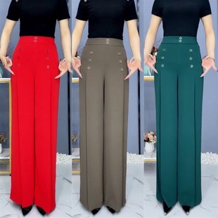 牛奶丝休闲裤 高个子甩裤 女秋季 妈妈冰丝长裤 中年 宽松薄阔腿裤 夏季