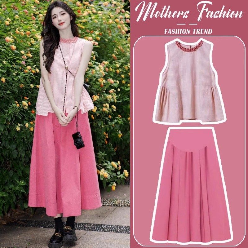 孕妇套装夏季2025新款甜美减龄粉色条纹无袖上衣宽松半身裙两件套,孕妇装/孕产妇用品/营养,套装,淘宝优惠券,粉丝福利购,淘宝优惠卷