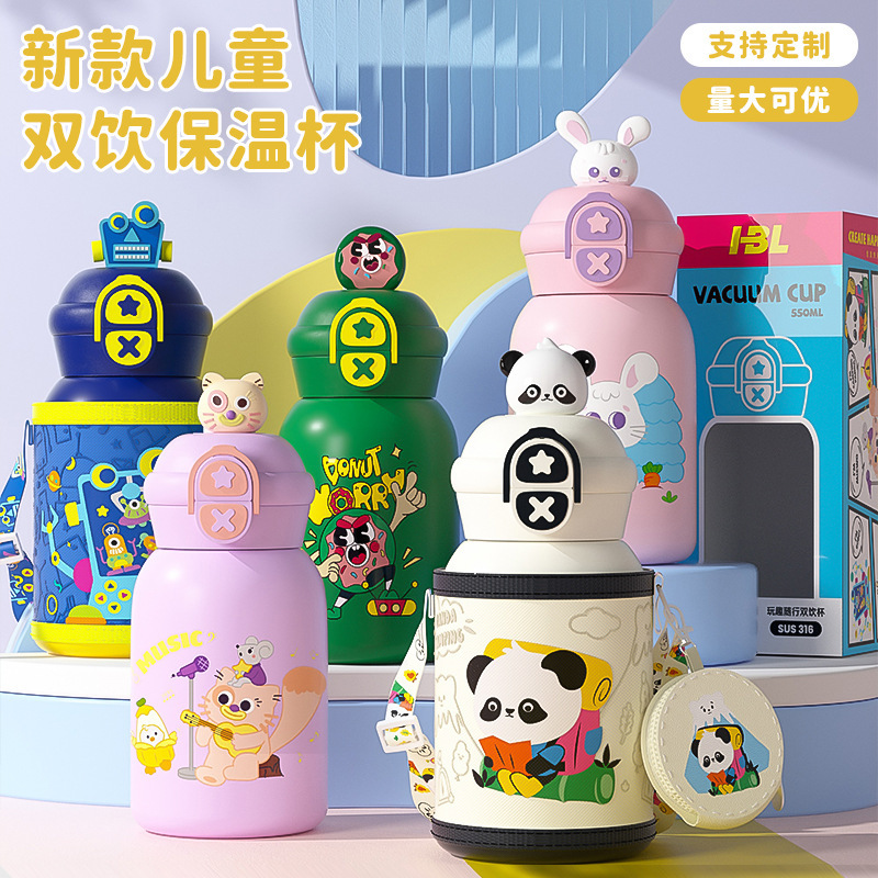 卡通儿童公仔双饮保温杯高颜值萌B趣可爱吸管杯316不锈钢便携水杯