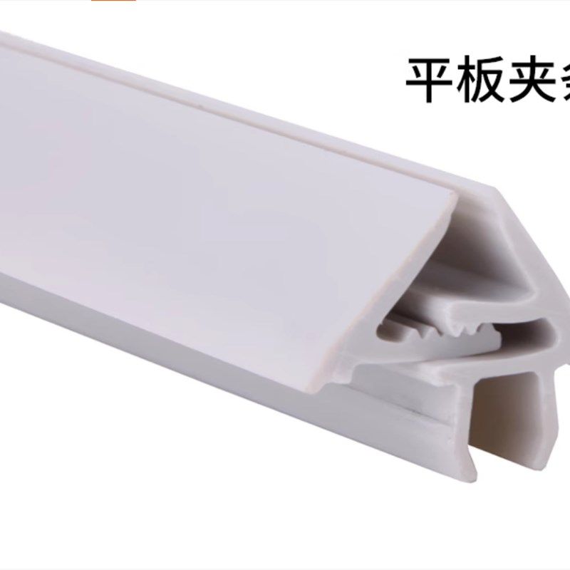 广发工业铝型材配件流水线压条适用1-6毫以下板材平板夹条槽8,金属材料及制品,铝型材配件,淘宝优惠券,粉丝福利购,淘宝优惠卷