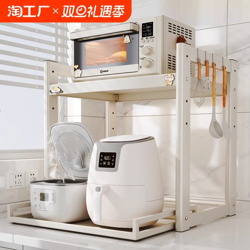 静音抽拉式e微波炉置物架厨房电饭煲架子台面多功能电器烤箱收纳