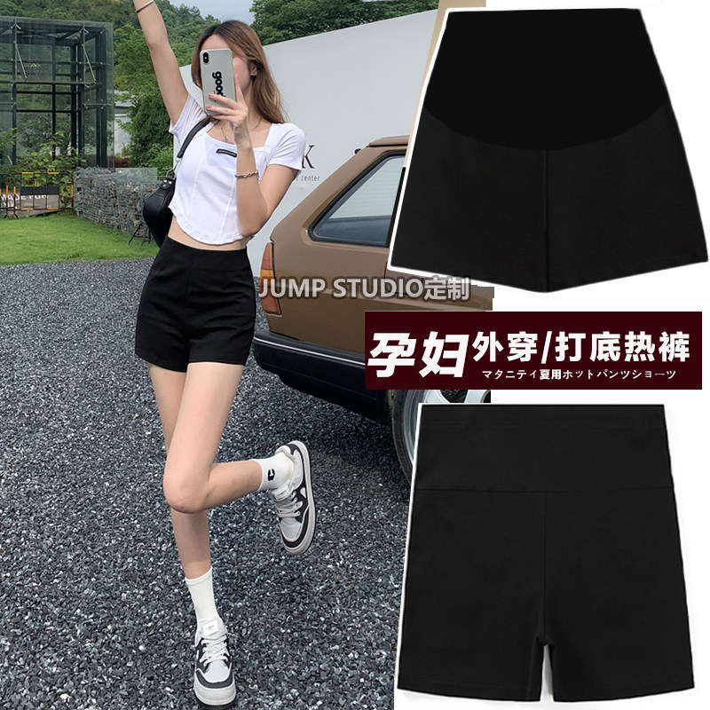 孕妇装西装短裤打底裤子春秋薄款外穿潮妈紧身热裤三分安全裤夏装,孕妇装/孕产妇用品/营养,孕妇打底裤,淘宝优惠券,粉丝福利购,淘宝优惠卷