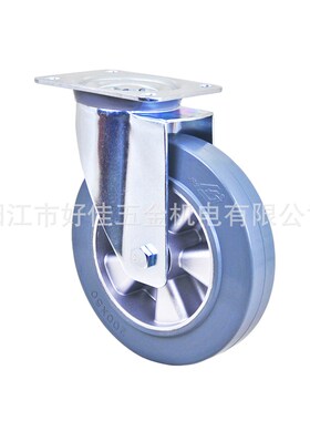 源头工厂产品200X50X5u5mm 好佳牌欧洲款重型铝芯灰色橡胶万向轮