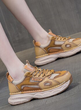 黄色厚底德训老爹鞋女款透网20z25夏新真皮超火爆款运动旅游鞋软