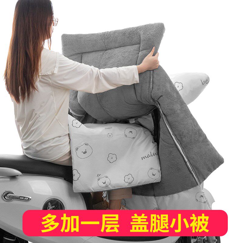 冬天挡风被电e动车冬季保暖加绒加厚2023新款电瓶车防风罩加大盖