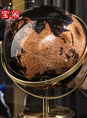 地球仪摆件办公室桌面装饰送领导高档工艺品M客厅摆件现代高档礼