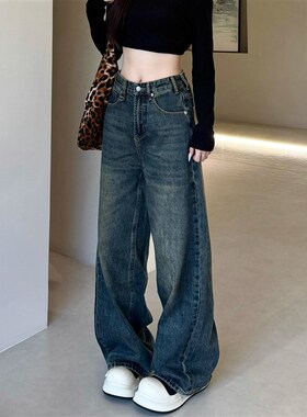 JADEQILIN美式高街复古蓝做旧直筒牛仔裤宽松休闲潮阔腿长裤男女