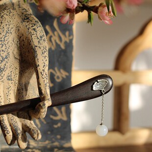 寄秋 文艺及笄古风礼物纯银银杏叶天然黑檀木发簪子发饰 定制刻字