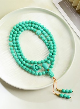 天然原矿高瓷丫角山果冻料绿松石色饰品圆珠貔貅珠法相观音项手链