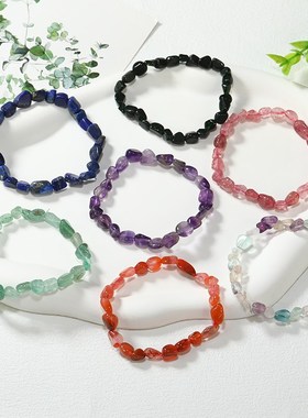 天然水晶原石手链绿草莓晶粉紫水晶单圈碎石不规则手串女简约配饰