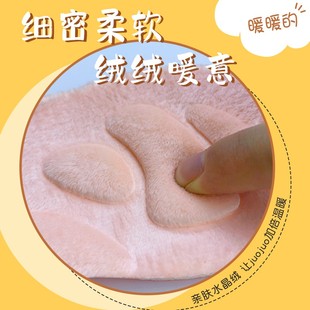 儿童鞋垫加绒棉透气吸汗防臭男女中小童宝宝保暖小孩运动鞋垫冬季