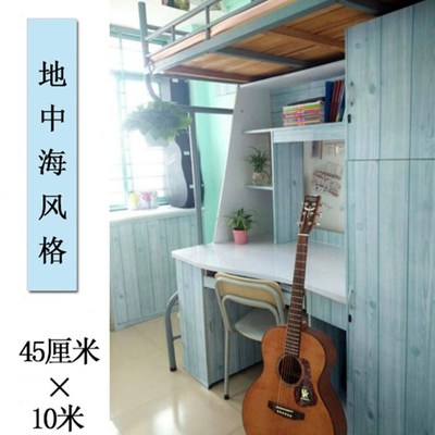 个性宿舍墙纸门贴纸木门翻新自粘衣橱柜门框创意卧室寝室书桌装饰