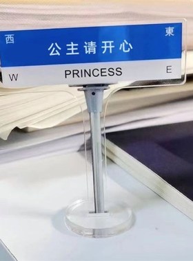 发疯小摆件上班发疯摆件桌面w摆件发疯打工人工位摆件网络爆款创