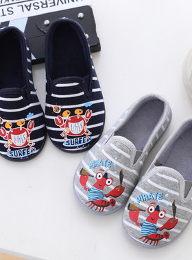 春秋冬幼儿园换脚鞋儿童室内男童鞋家居家防滑卡通包跟宝宝地板鞋