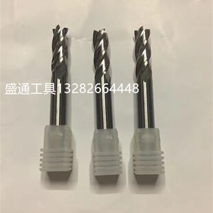 19w.4 19.9 含钴铣刀19.1 19.3 19.7 19.8 19.6 19.2 19.5