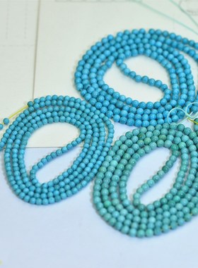 绿松石3+米珠手链项链多圈 DIY原矿天然无优化 文玩散珠配饰配珠