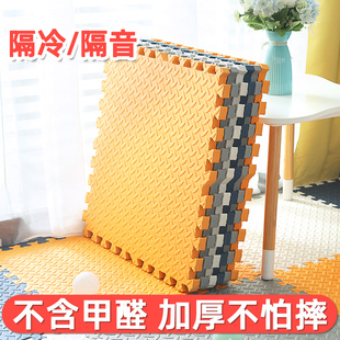 泡沫地垫加厚拼接爬行垫卧室铺地垫子宝宝爬爬垫隔U音地垫隔凉铺