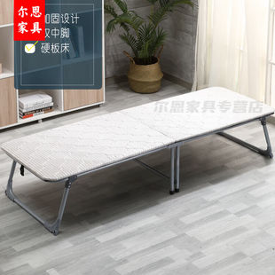 峎尔良折叠床豪华硬板简易免安装木板海棉折叠床办公室陪护单人午