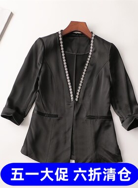 239688 秋醋酸纤维外套 深圳女钉珠中长款七分袖翻领
