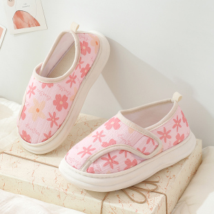 孕妇产后6789y月份透气软底外穿单鞋 薄款 加厚底防滑秋 夏季 月子鞋