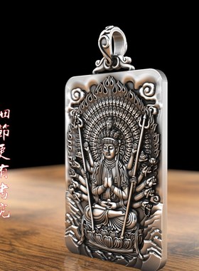 999纯银千手属鼠本命佛吊坠男银普贤大势至虚空藏菩萨守护神项链